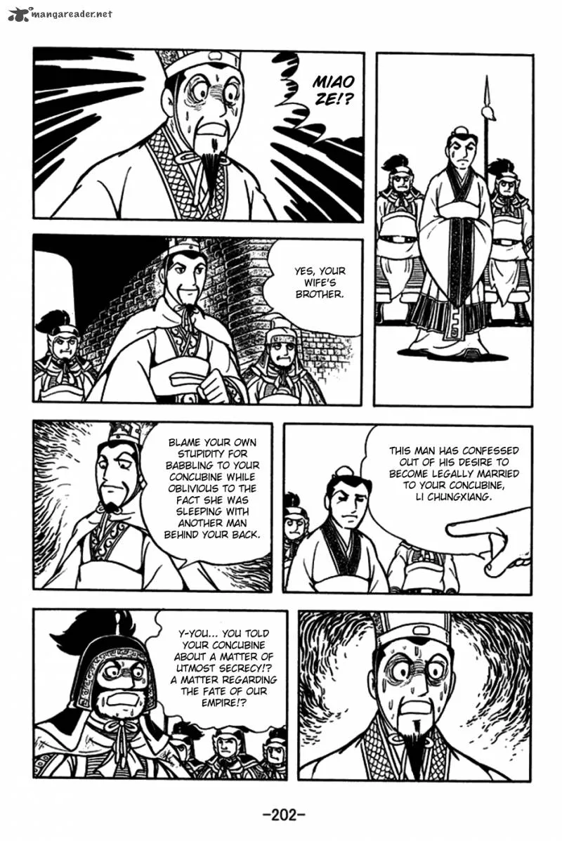 Sangokushi Chapter 184 page 16