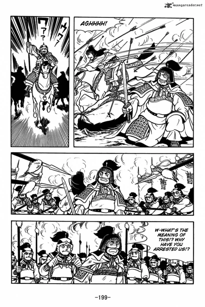 Sangokushi Chapter 184 page 13