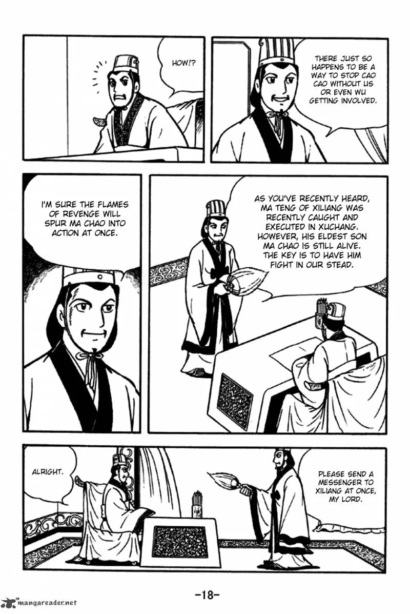 Sangokushi Chapter 185 page 15