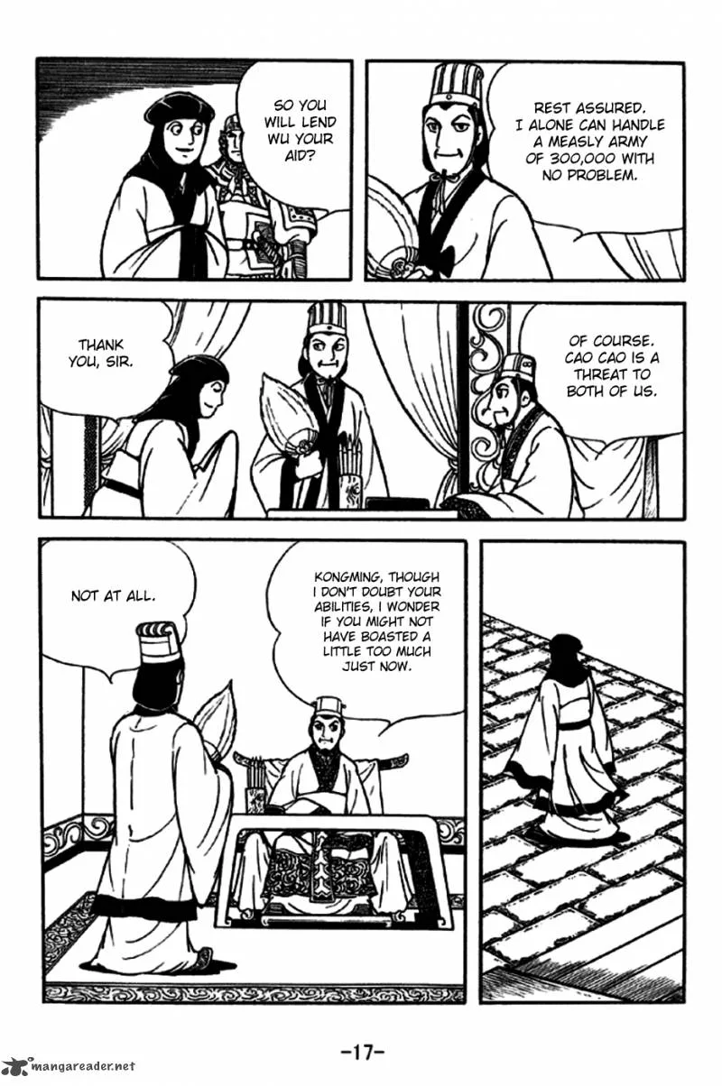Sangokushi Chapter 185 page 14