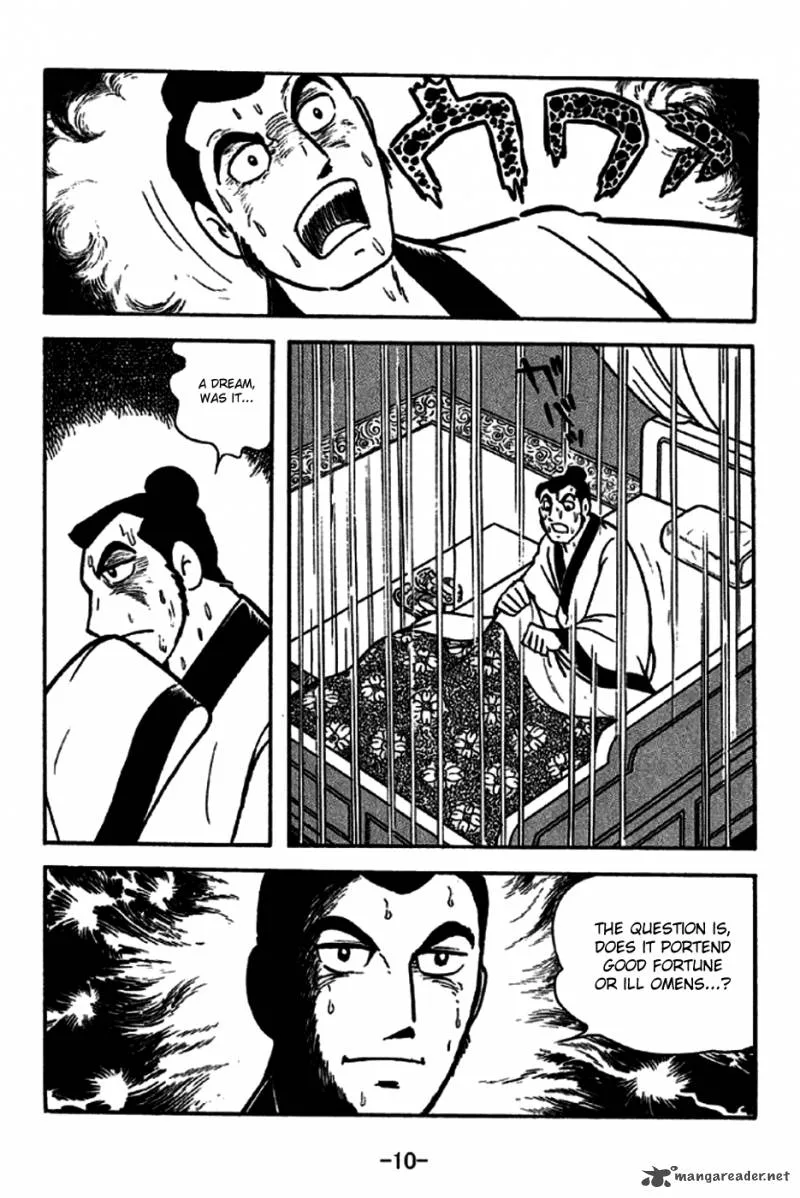 Sangokushi Chapter 185 page 7