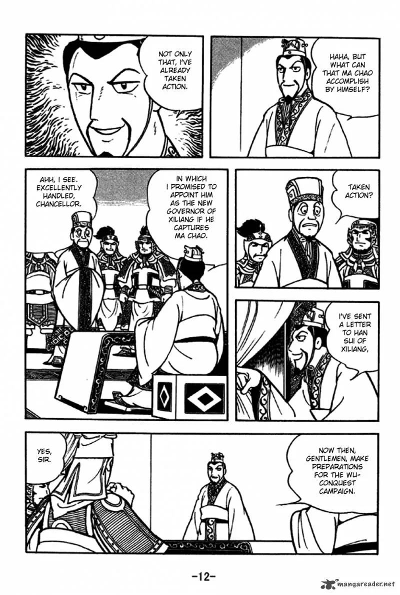 Sangokushi Chapter 185 page 9