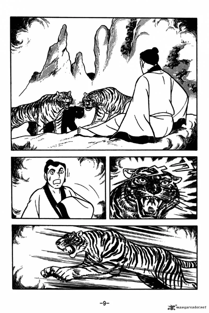 Sangokushi Chapter 185 page 6