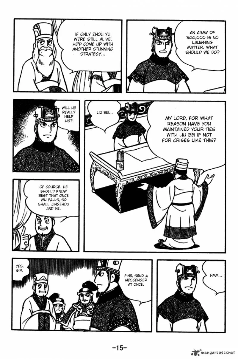 Sangokushi Chapter 185 page 12