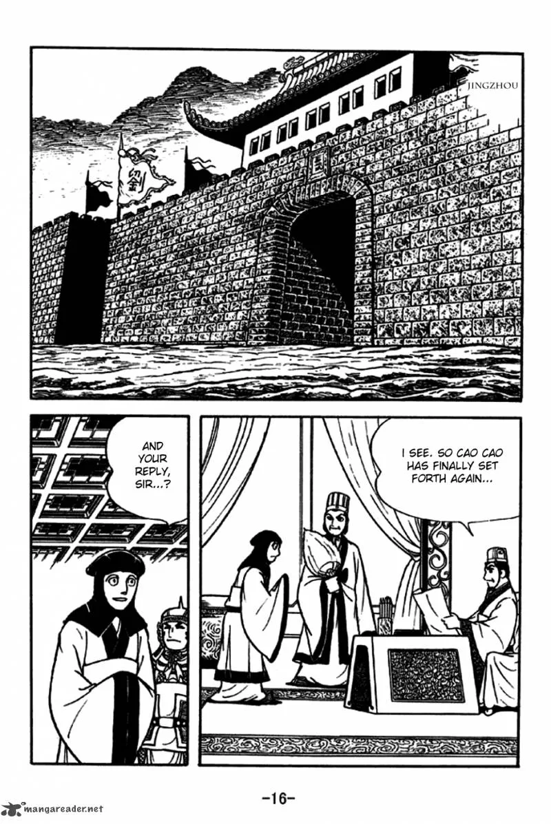 Sangokushi Chapter 185 page 13