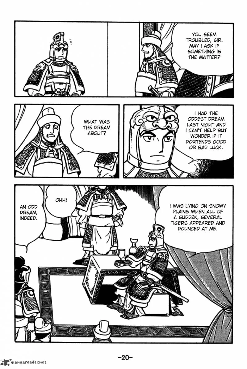 Sangokushi Chapter 185 page 17