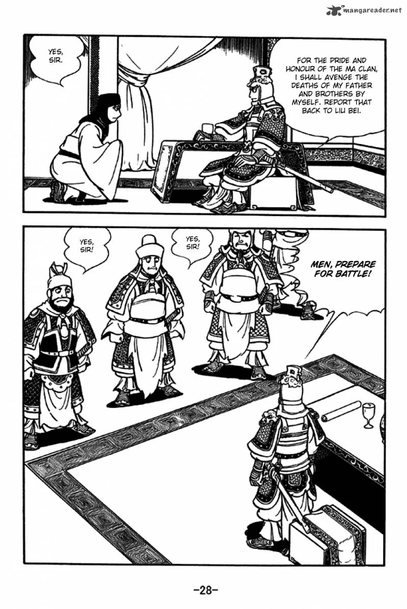 Sangokushi Chapter 185 page 25