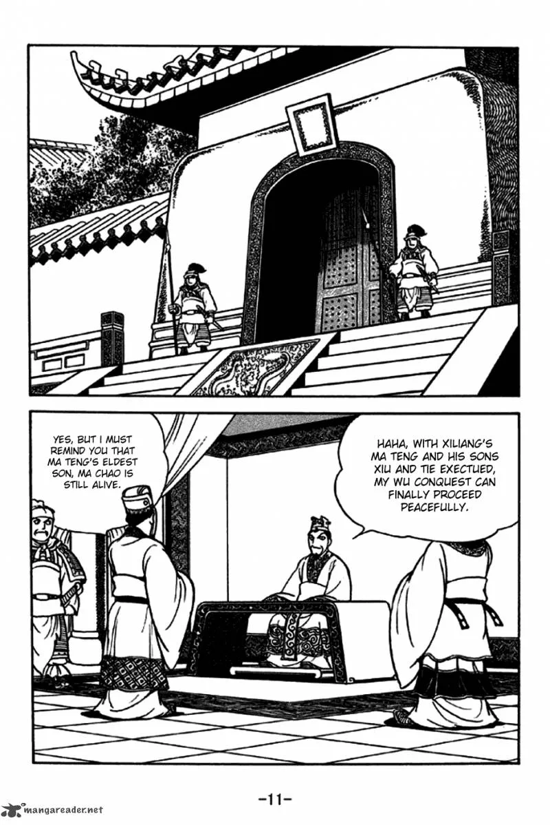 Sangokushi Chapter 185 page 8