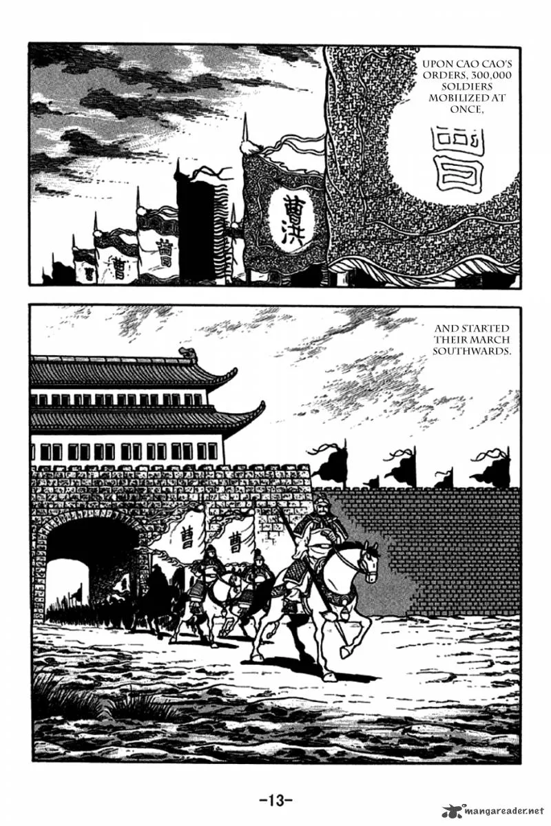 Sangokushi Chapter 185 page 10