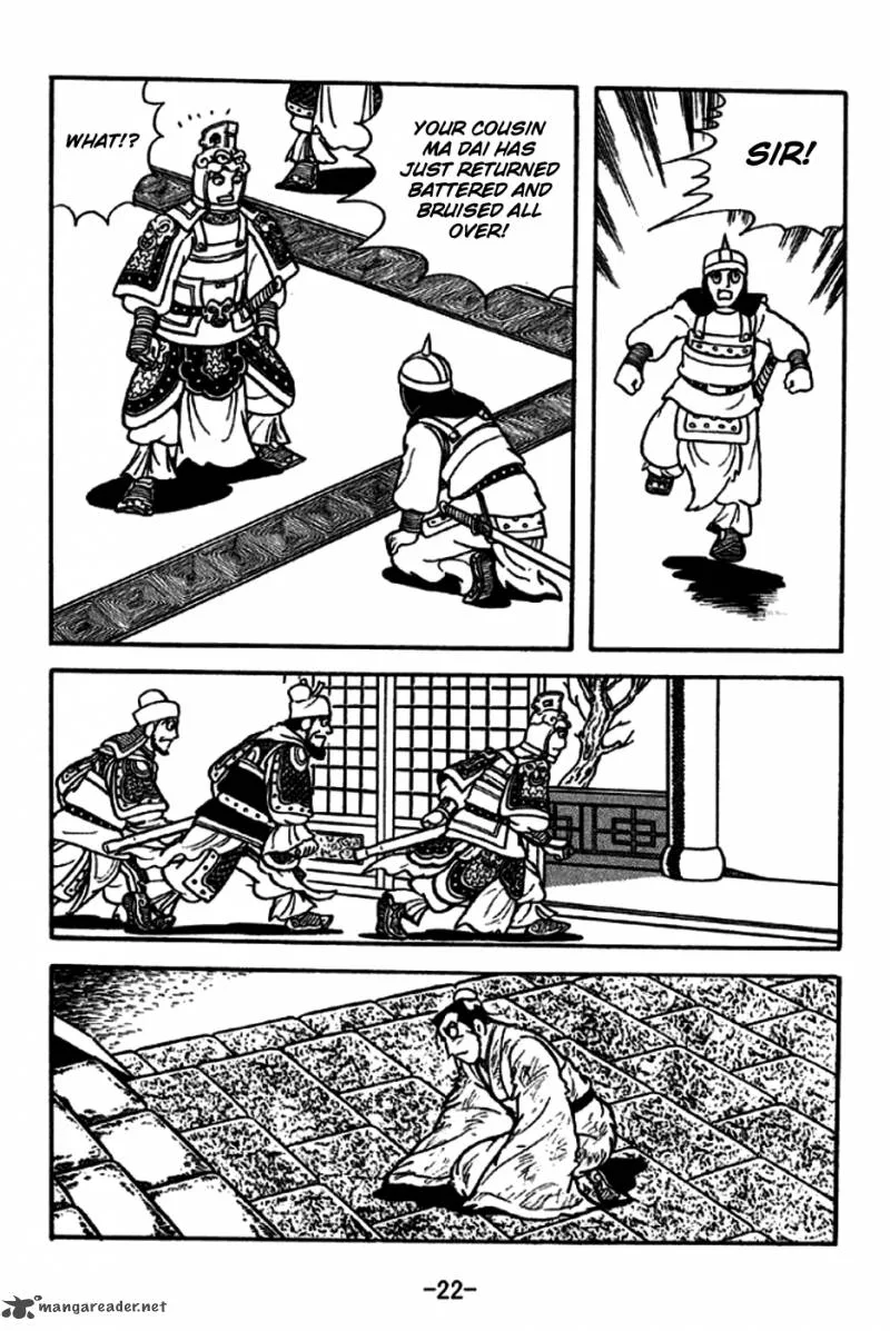 Sangokushi Chapter 185 page 19