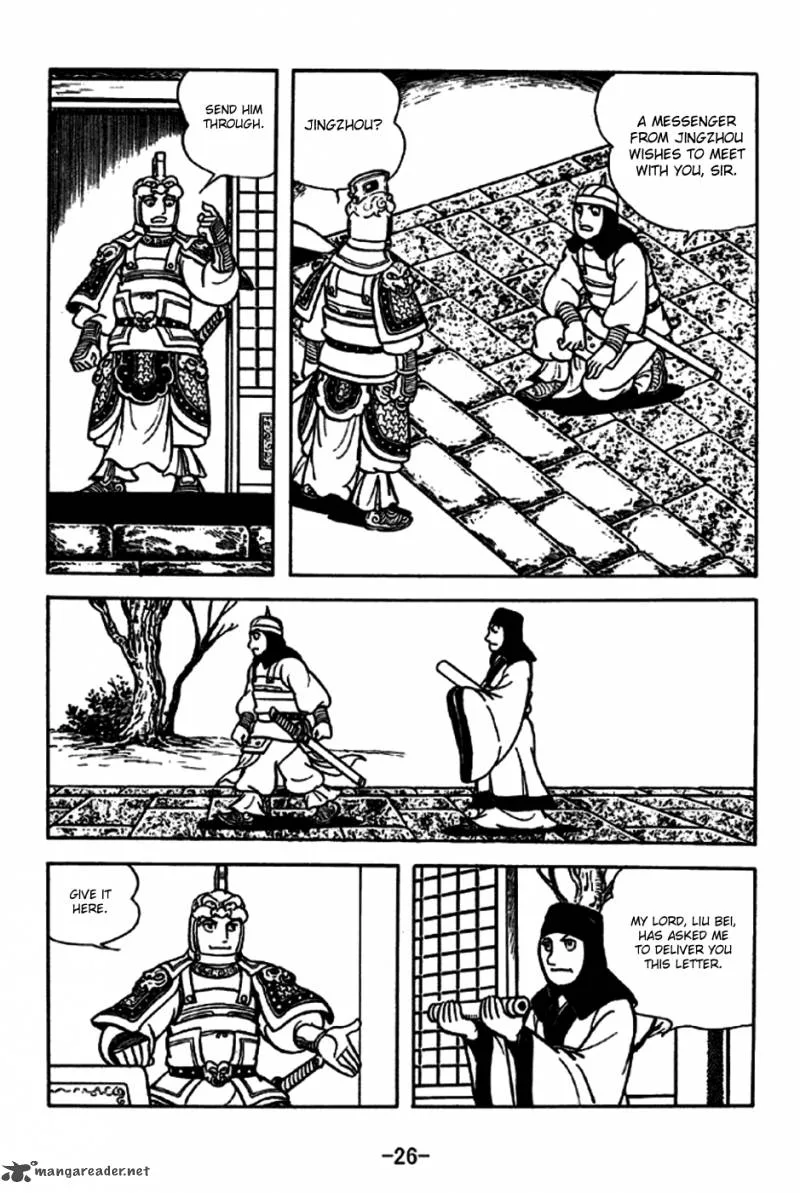Sangokushi Chapter 185 page 23