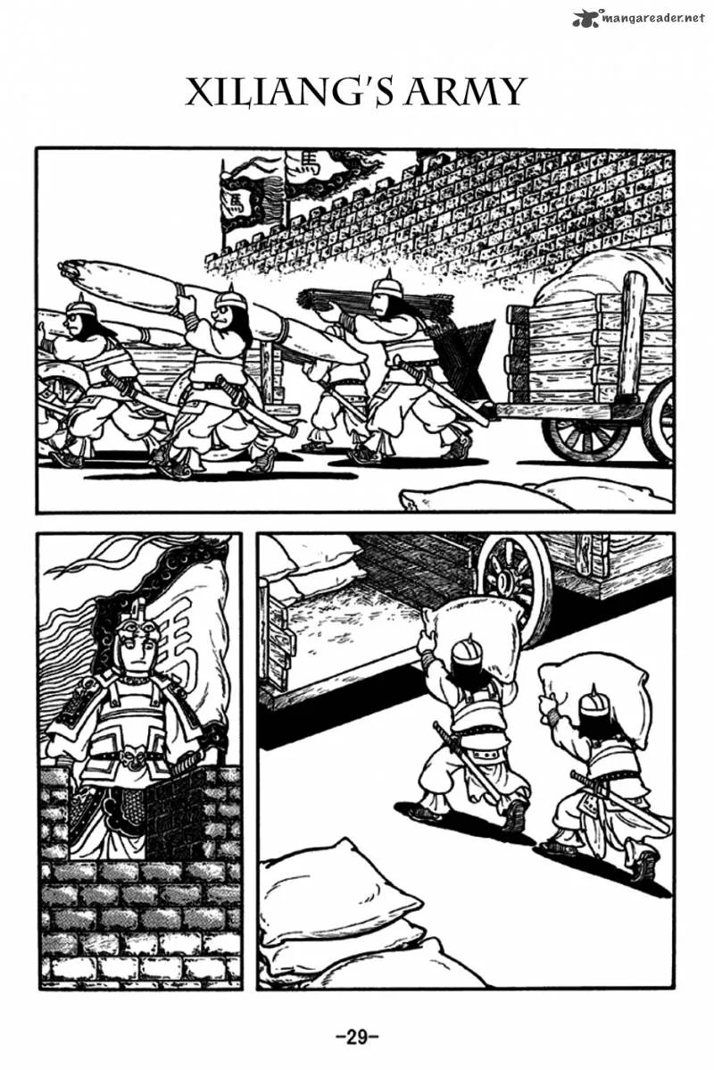 Sangokushi Chapter 186 page 1