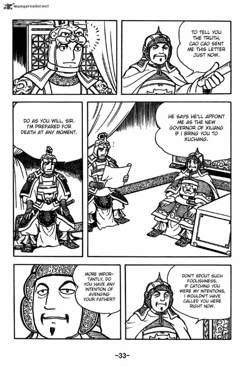 Sangokushi Chapter 186 page 5