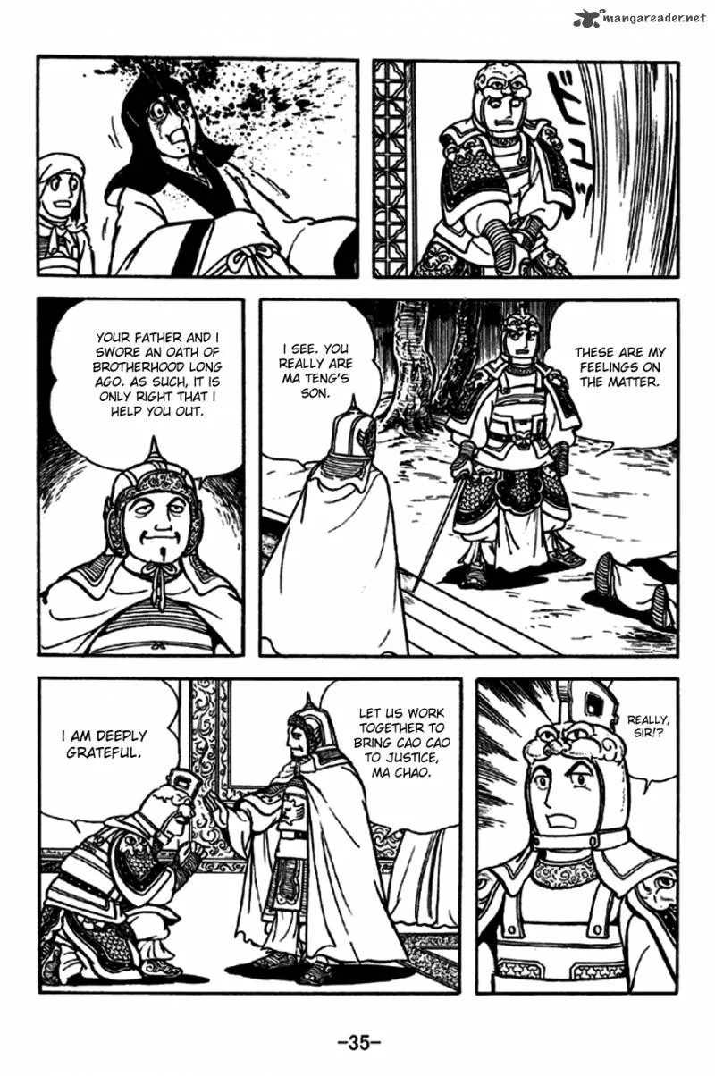 Sangokushi Chapter 186 page 7