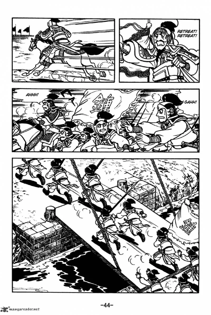 Sangokushi Chapter 186 page 16