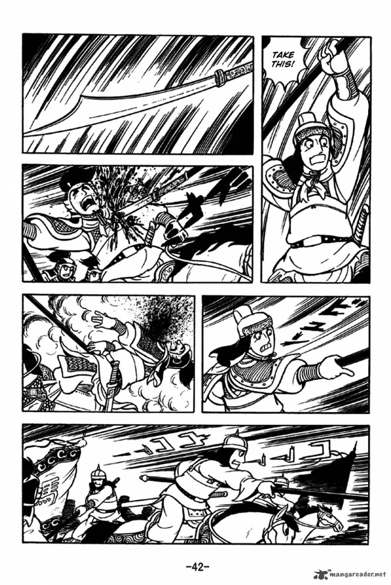Sangokushi Chapter 186 page 14