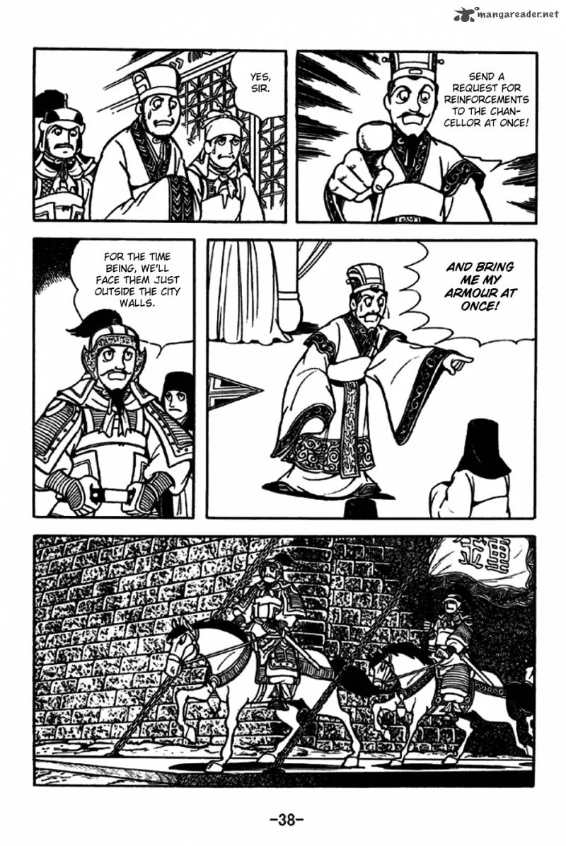 Sangokushi Chapter 186 page 10