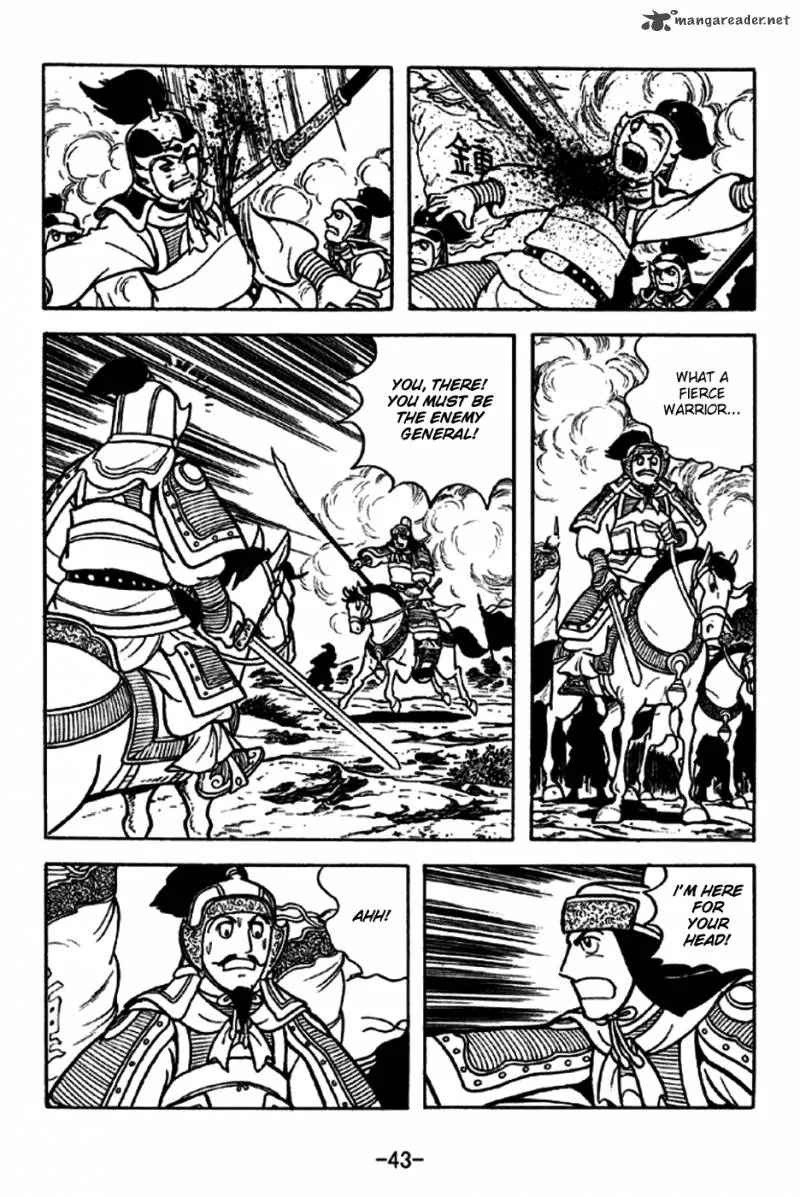 Sangokushi Chapter 186 page 15