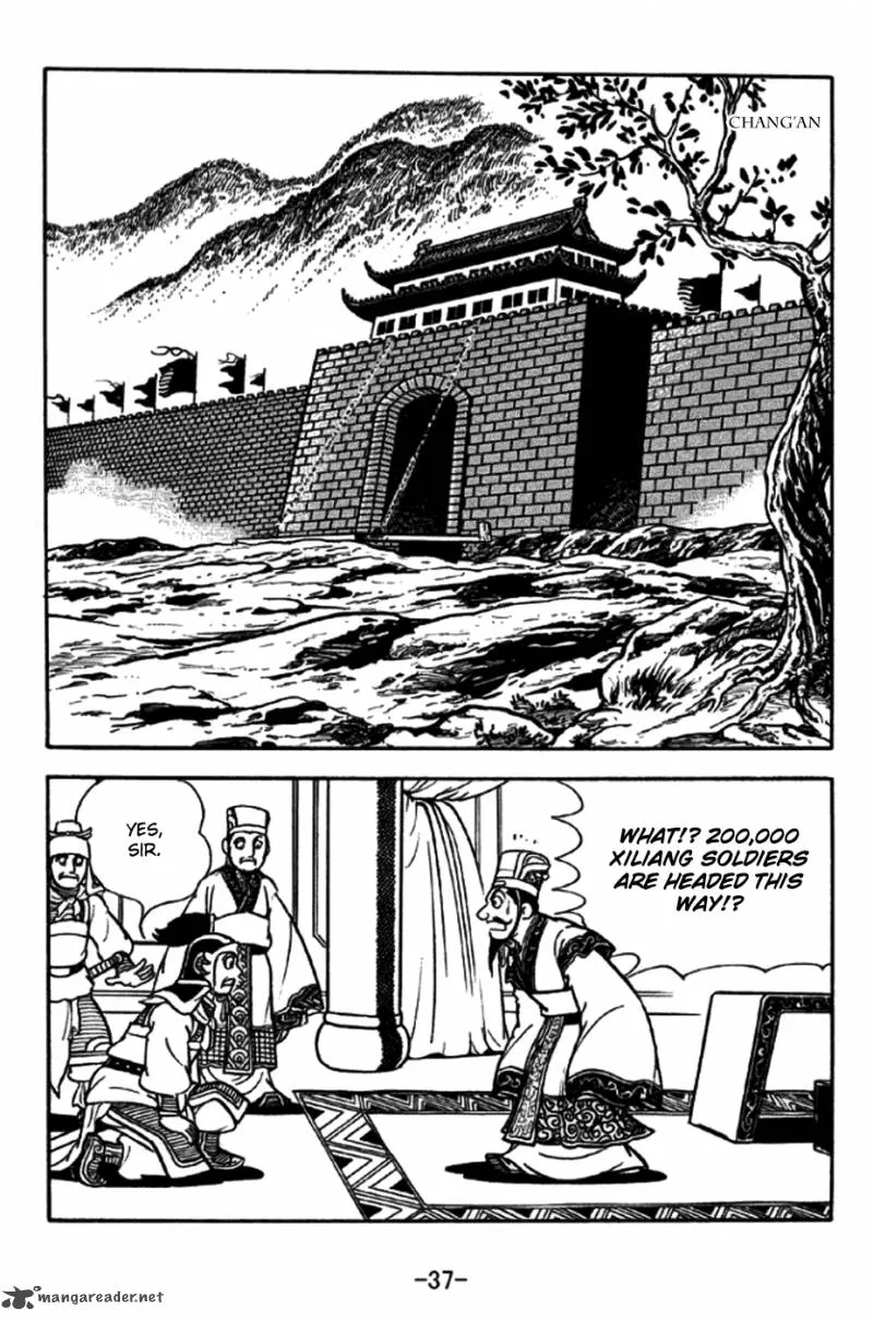 Sangokushi Chapter 186 page 9