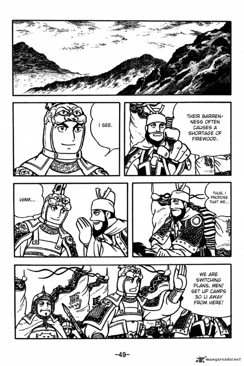 Sangokushi Chapter 186 page 21