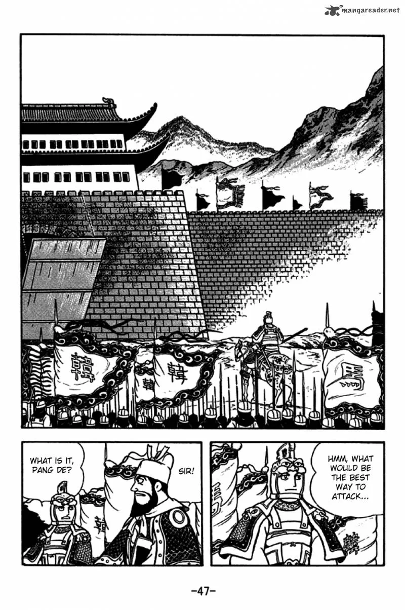 Sangokushi Chapter 186 page 19
