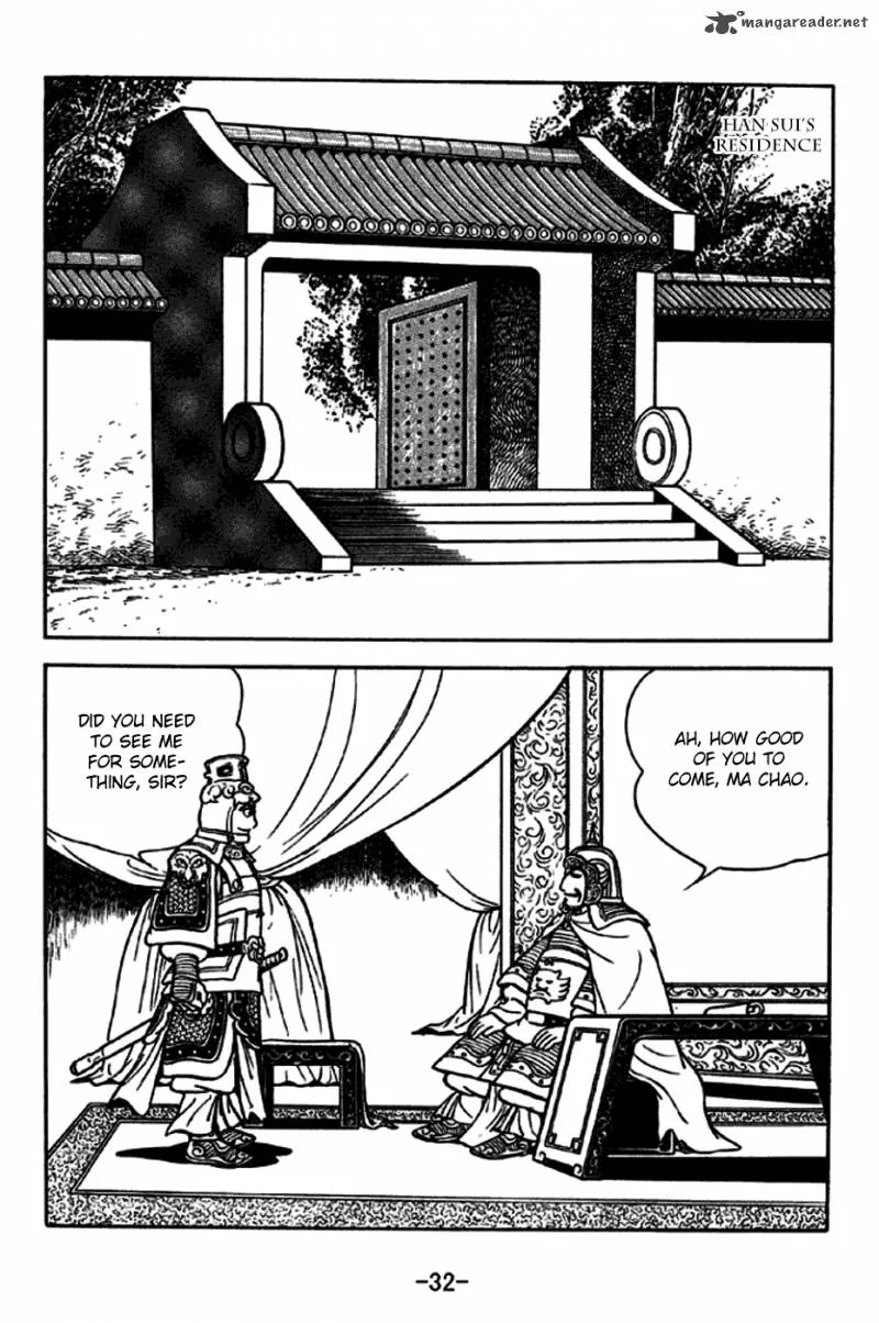 Sangokushi Chapter 186 page 4
