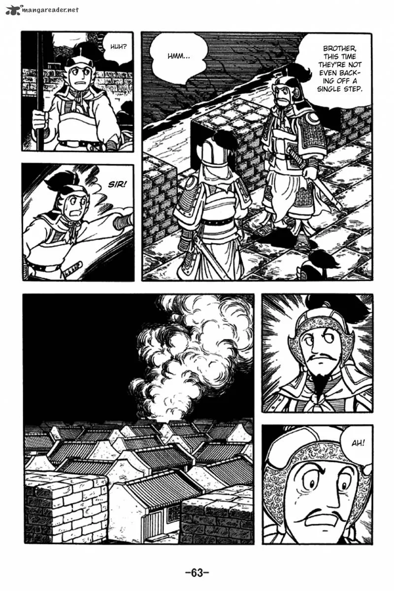 Sangokushi Chapter 187 page 12