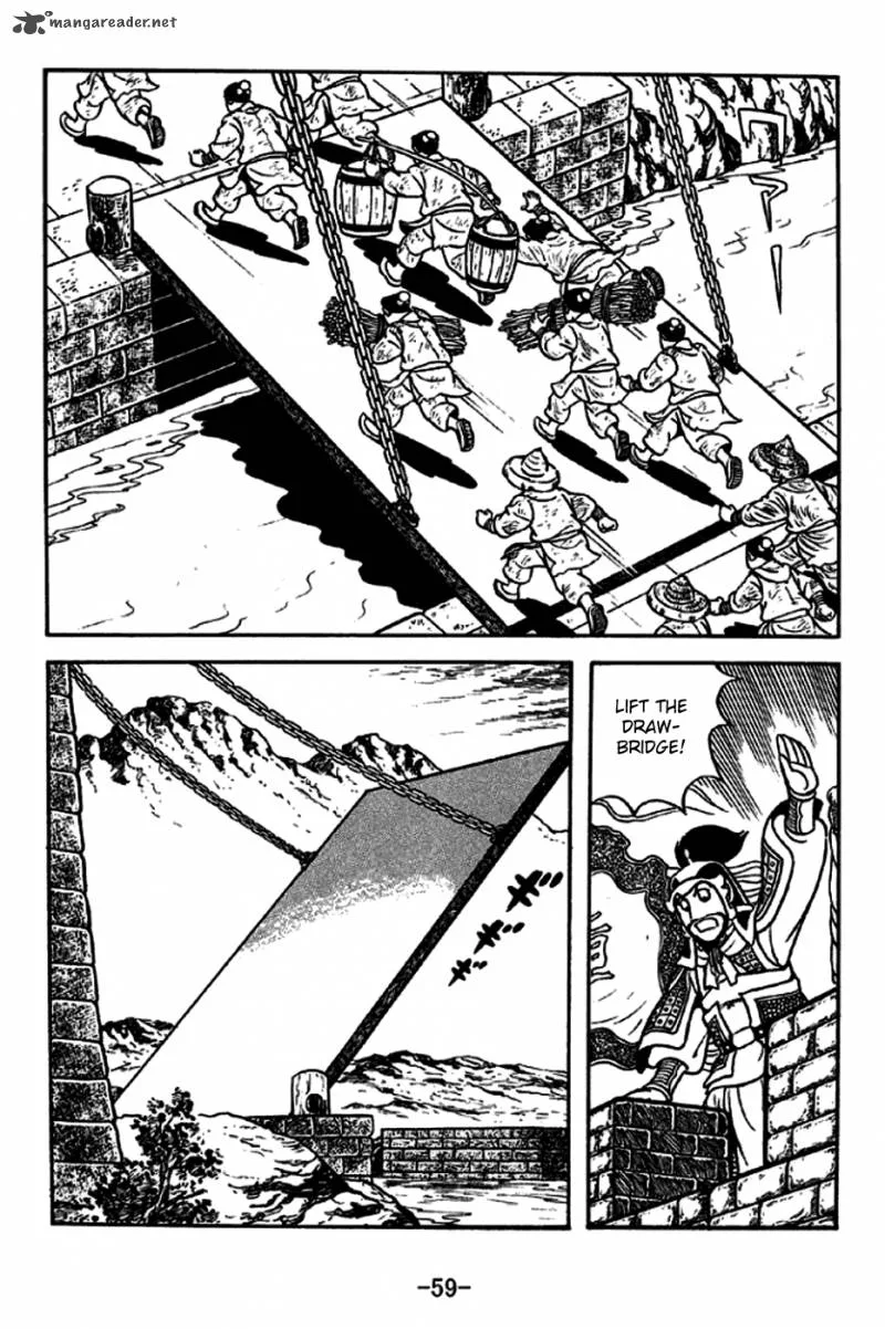 Sangokushi Chapter 187 page 8