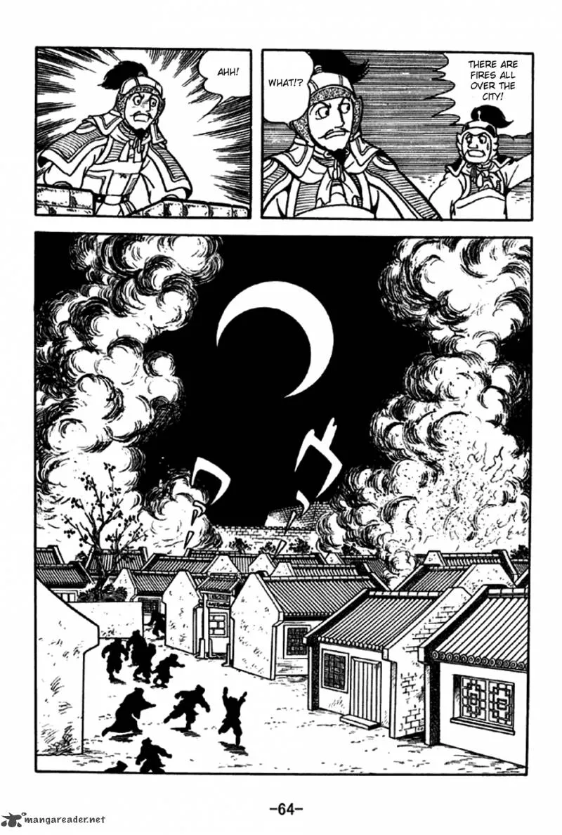 Sangokushi Chapter 187 page 13