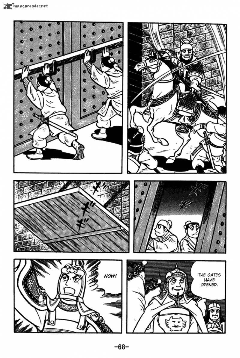 Sangokushi Chapter 187 page 17