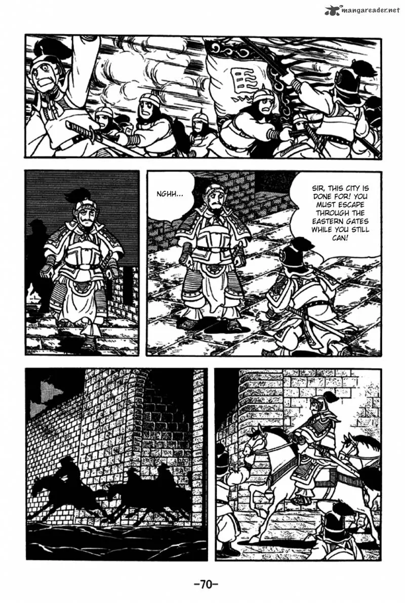 Sangokushi Chapter 187 page 19