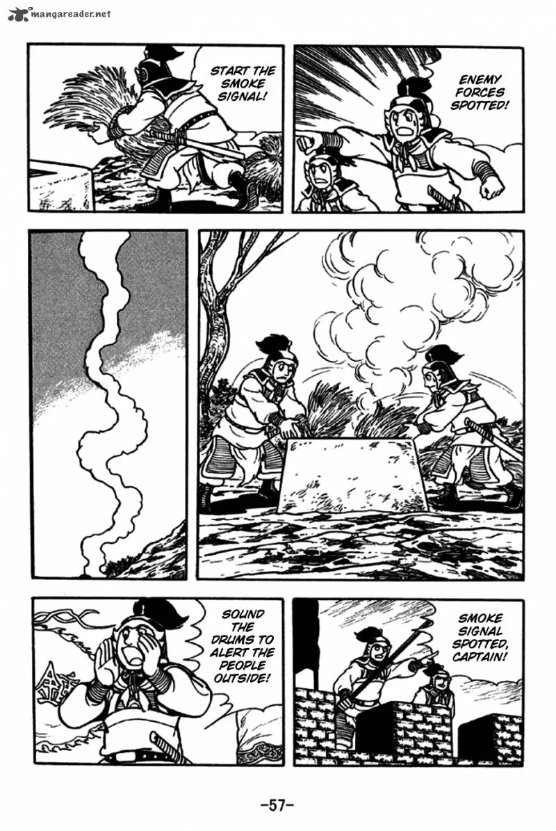 Sangokushi Chapter 187 page 6