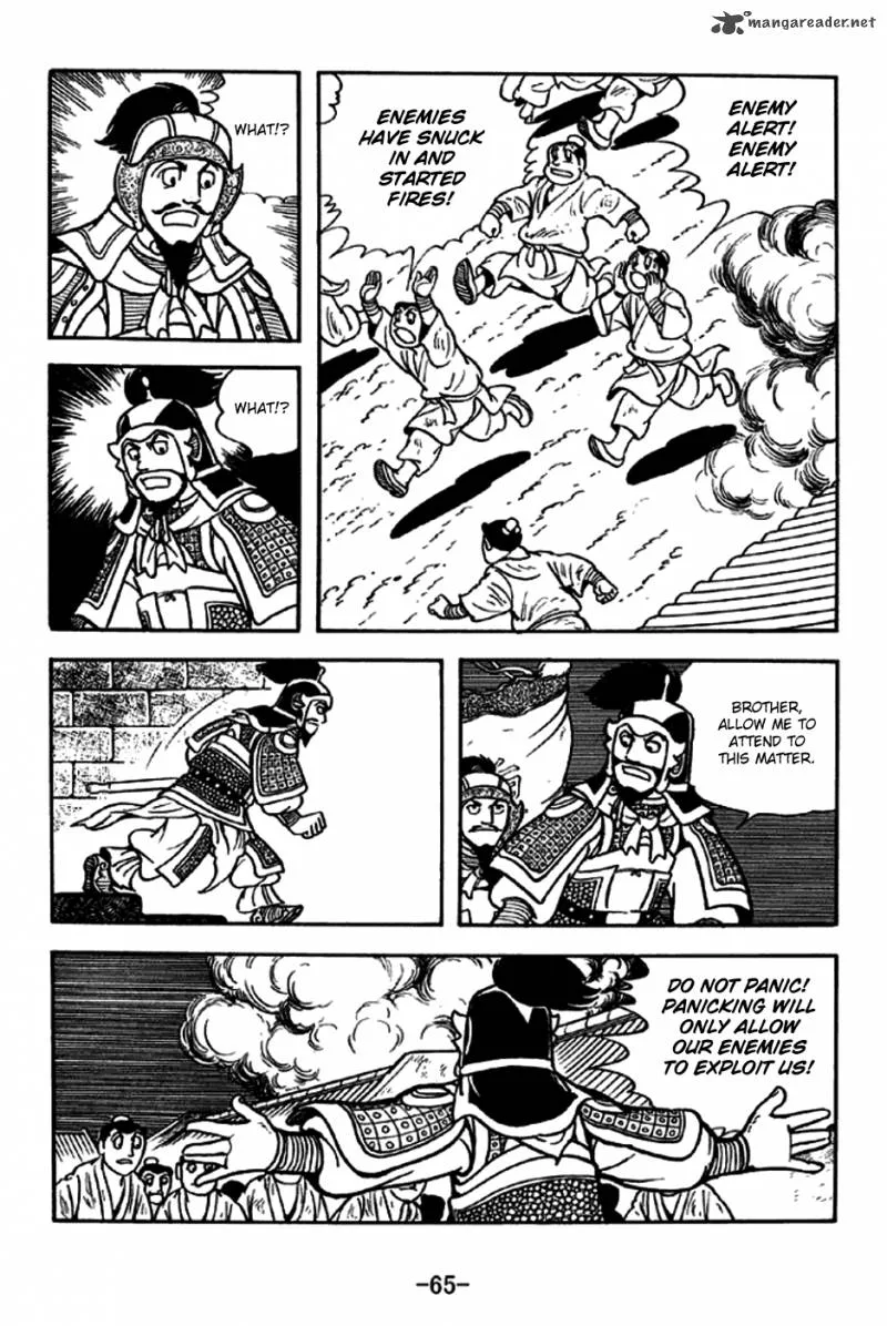 Sangokushi Chapter 187 page 14