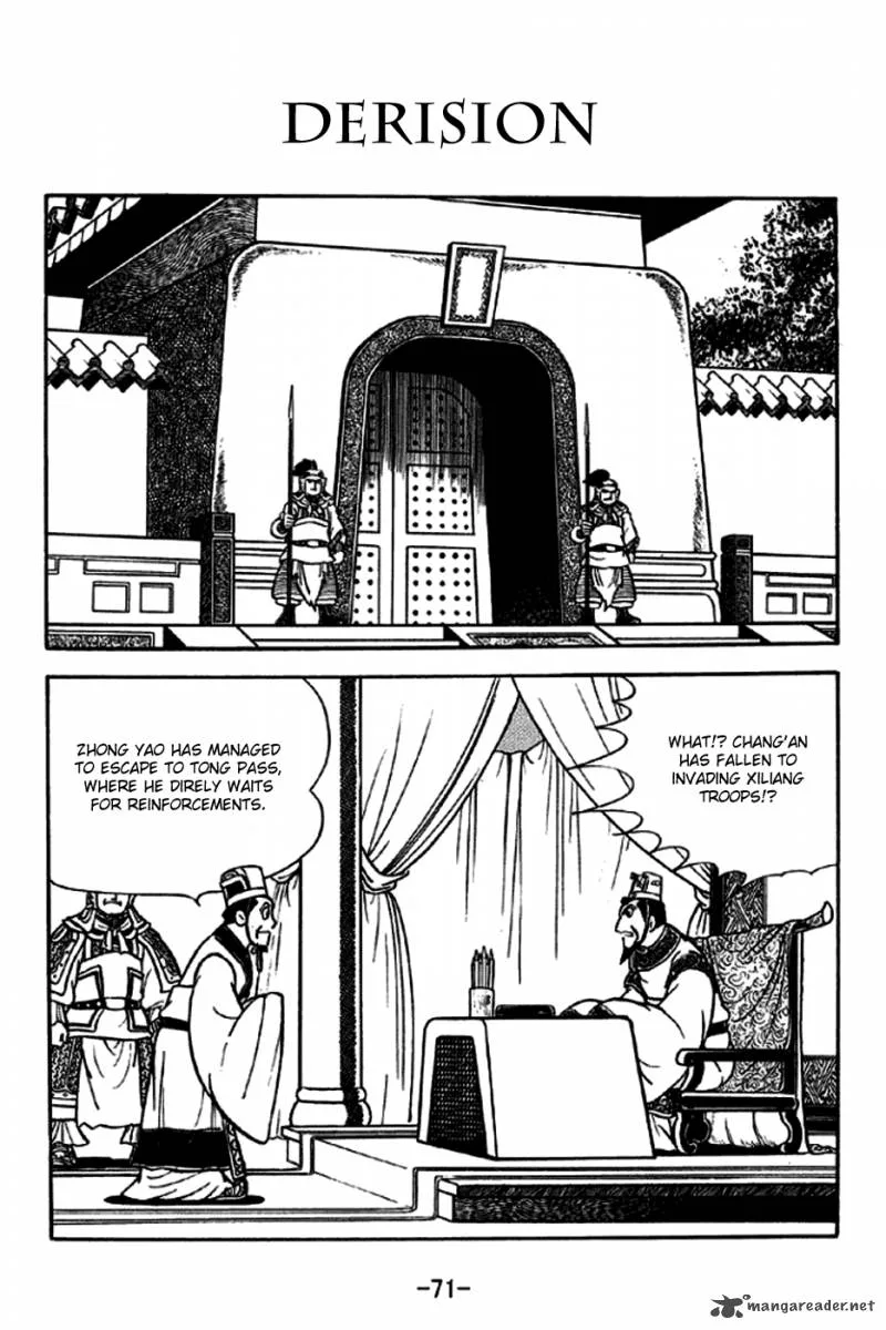 Sangokushi Chapter 188 page 1
