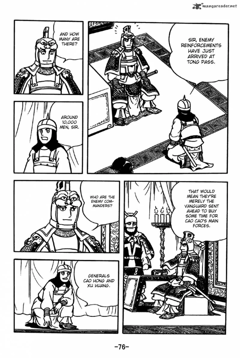 Sangokushi Chapter 188 page 6