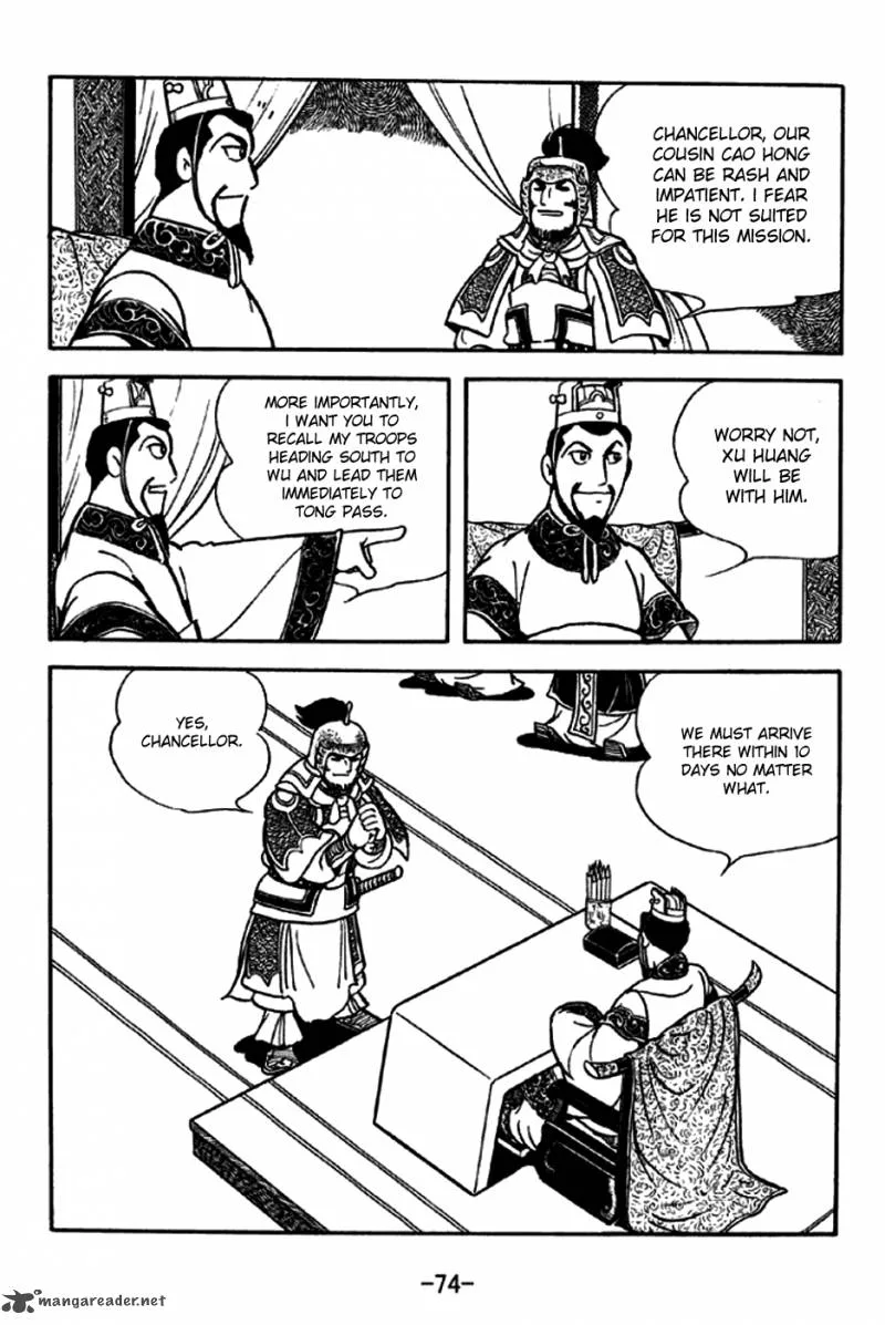 Sangokushi Chapter 188 page 4
