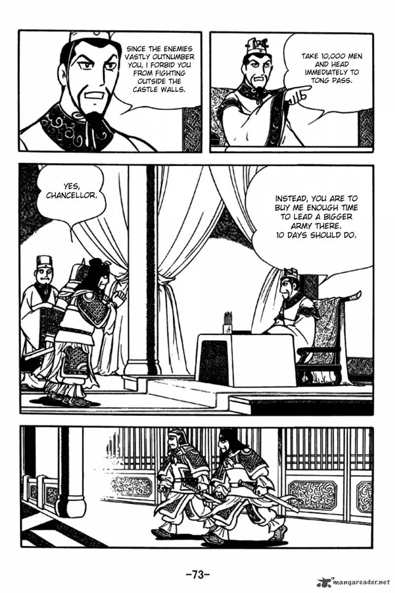 Sangokushi Chapter 188 page 3