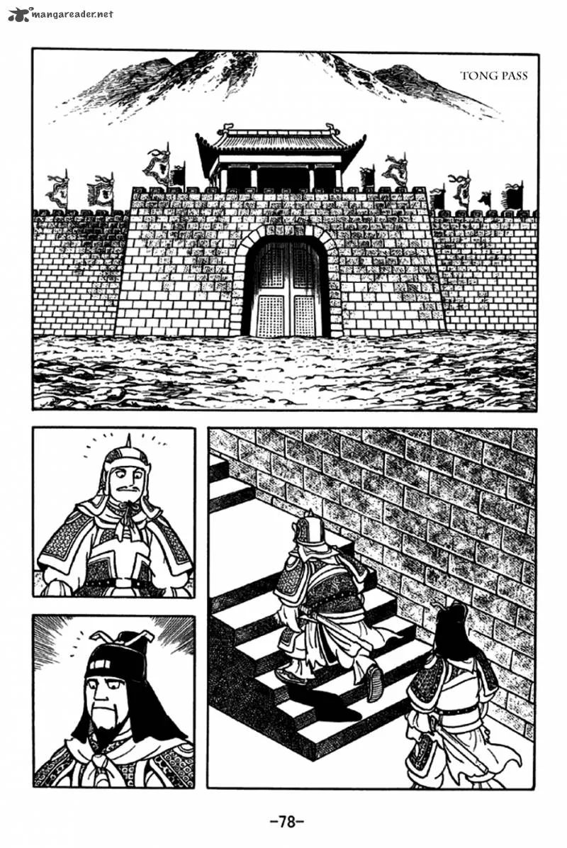 Sangokushi Chapter 188 page 8