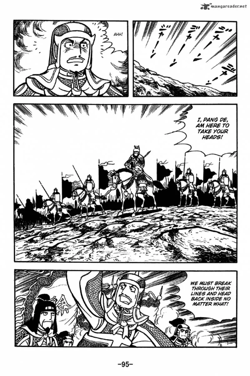 Sangokushi Chapter 188 page 25