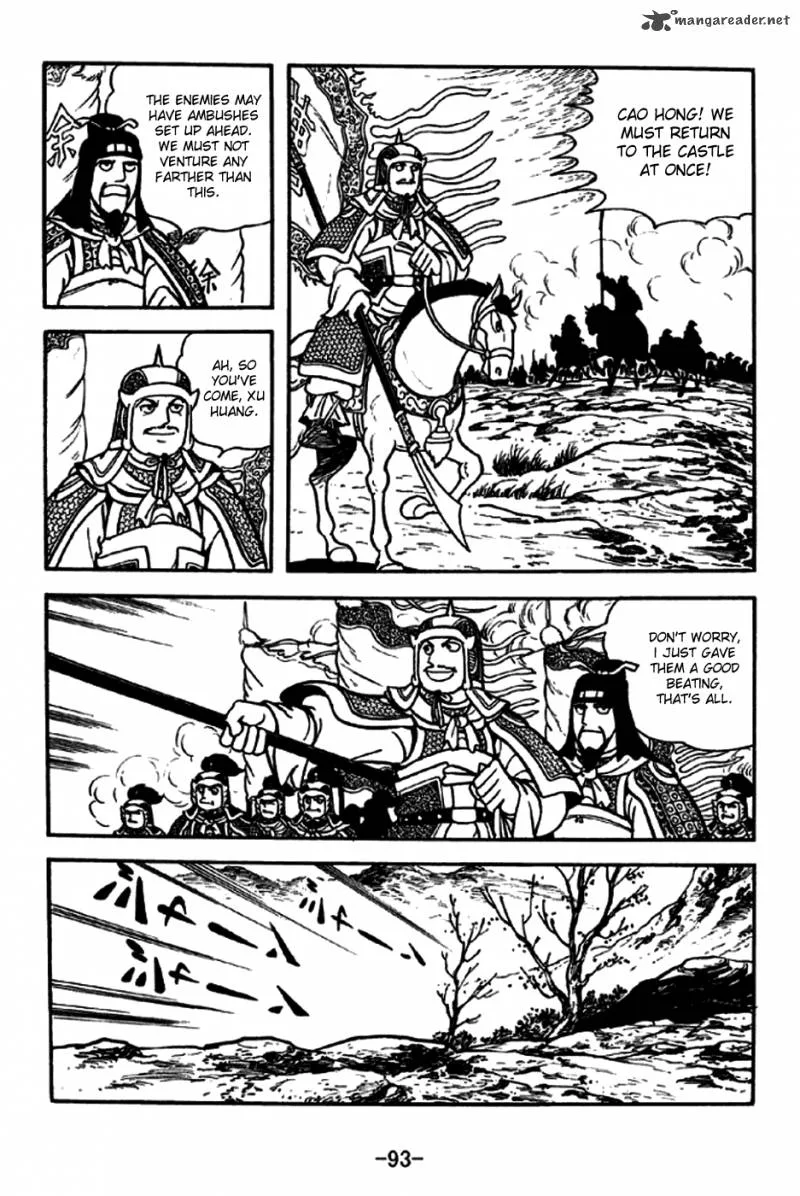 Sangokushi Chapter 188 page 23