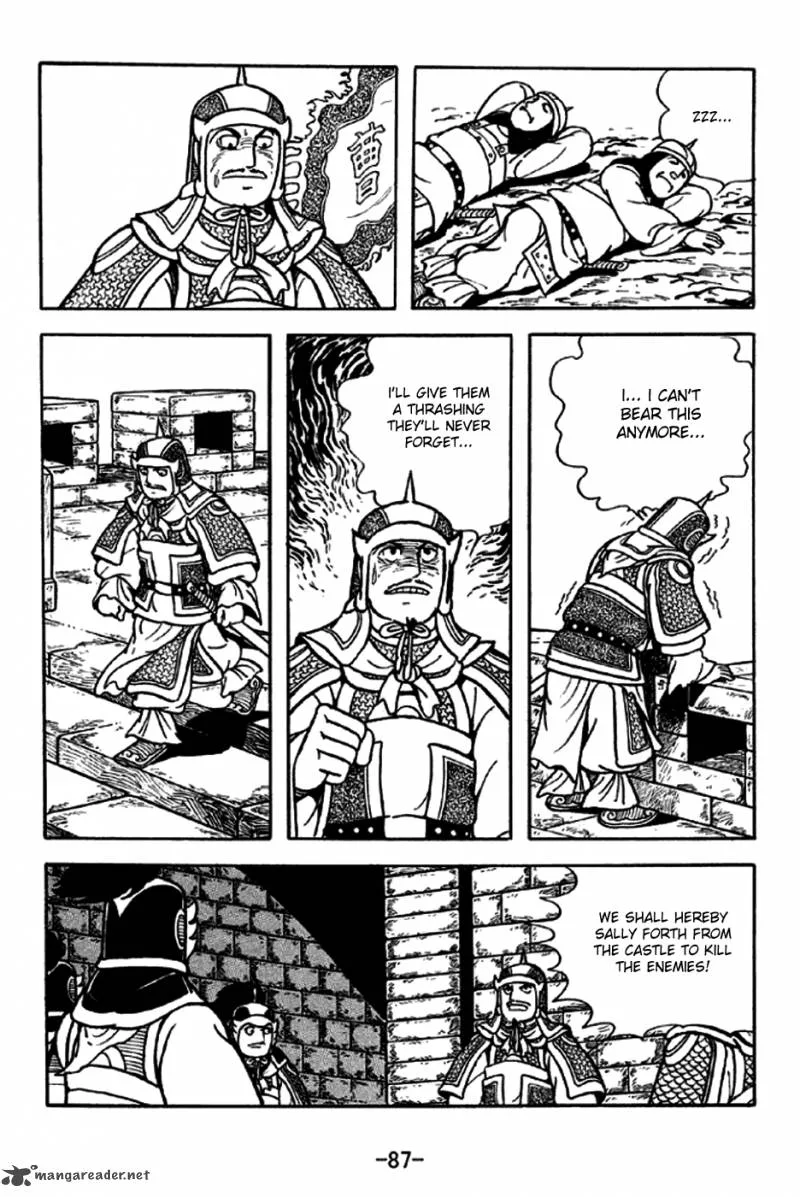 Sangokushi Chapter 188 page 17