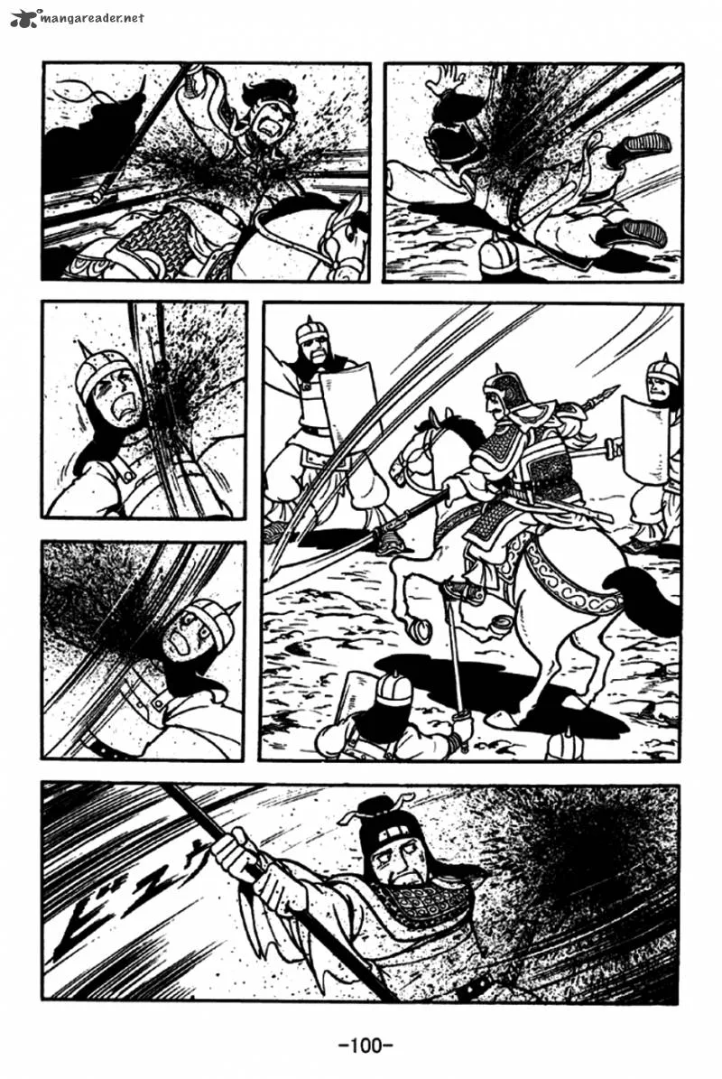 Sangokushi Chapter 188 page 30