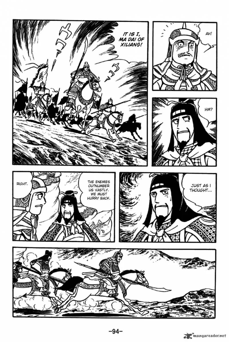 Sangokushi Chapter 188 page 24