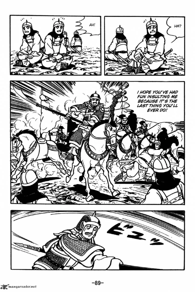 Sangokushi Chapter 188 page 19