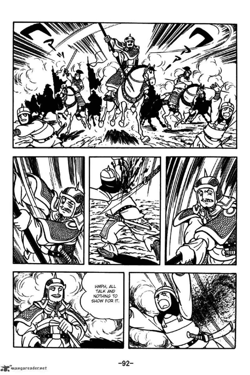 Sangokushi Chapter 188 page 22