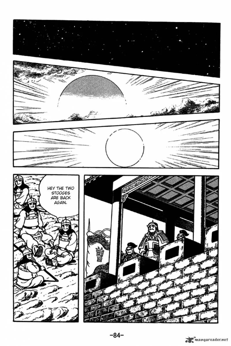 Sangokushi Chapter 188 page 14