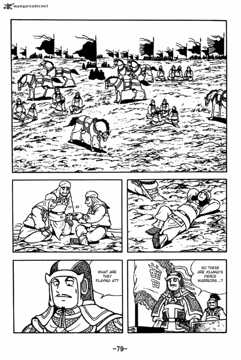 Sangokushi Chapter 188 page 9