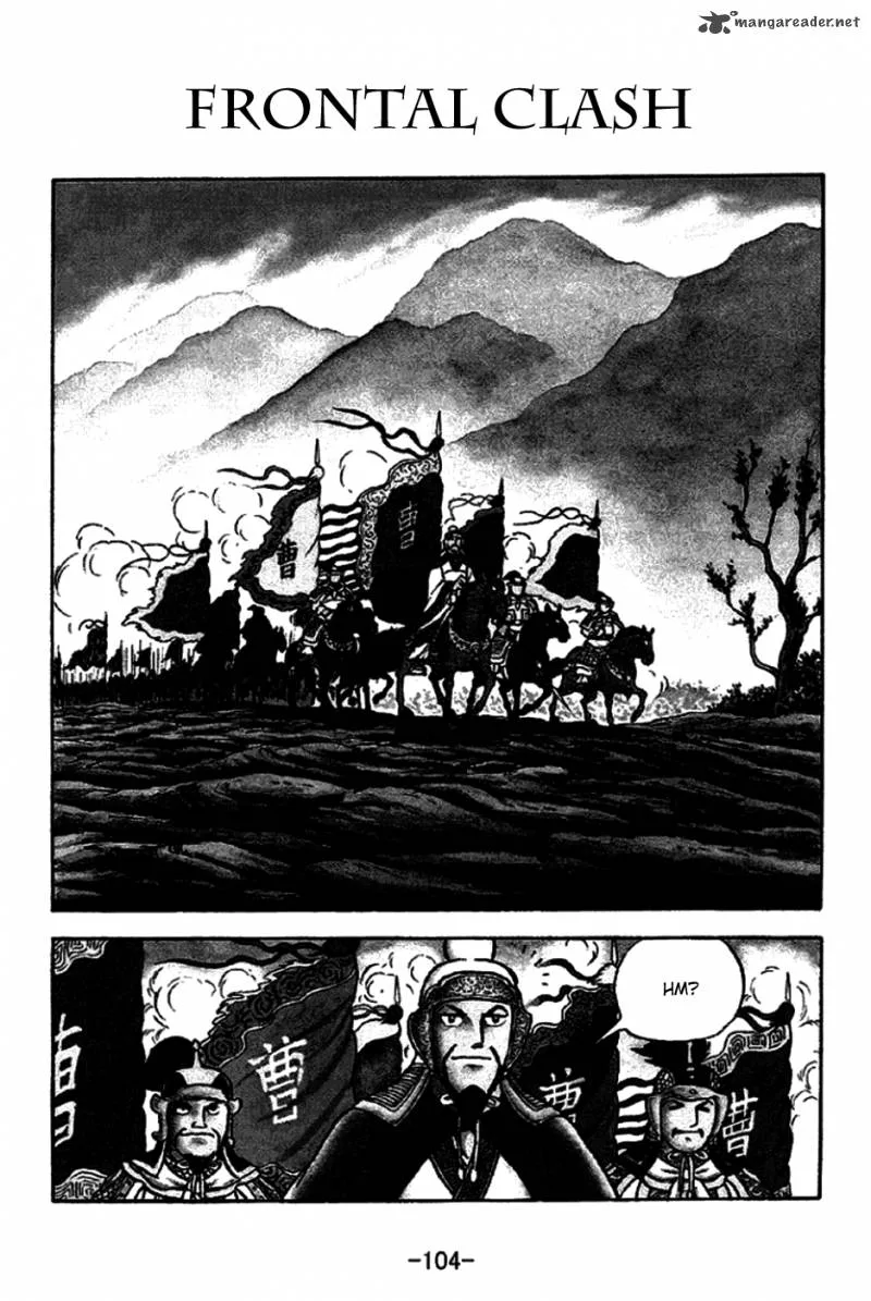 Sangokushi Chapter 189 page 1