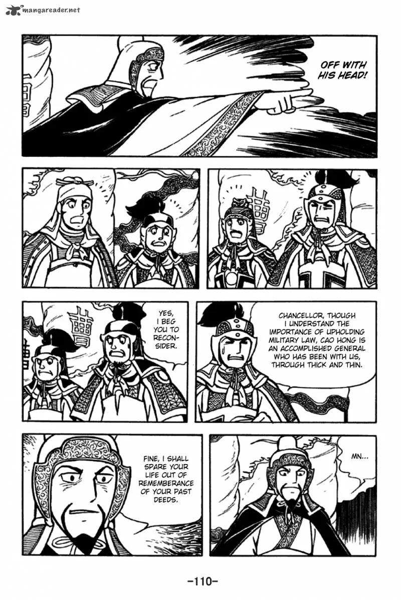 Sangokushi Chapter 189 page 7