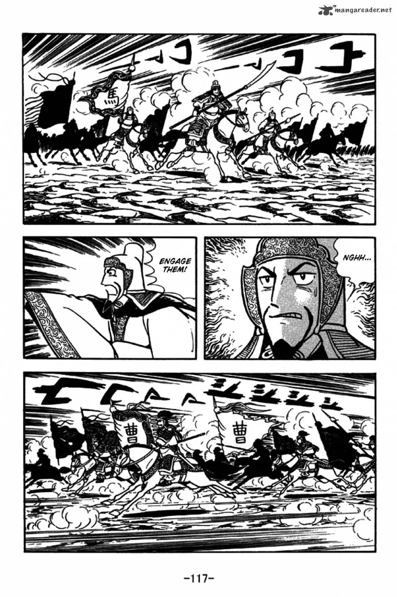 Sangokushi Chapter 189 page 13